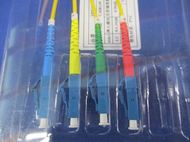 片端光コネクタ付FOコード SPX11-1LC-S15