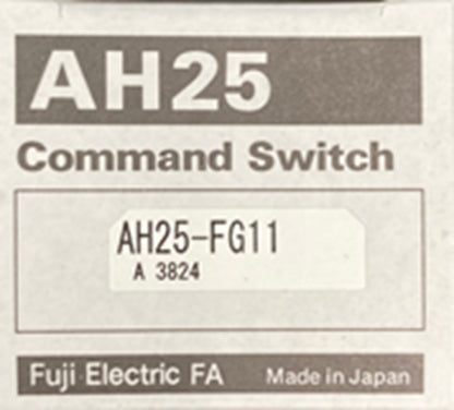 コマンドスイッチ AH25-FG11