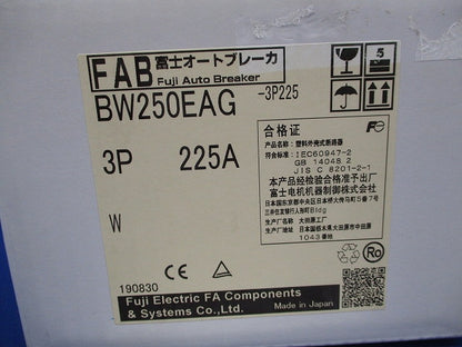オートブレーカ3P225A BW250EAG