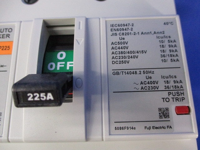 オートブレーカ3P225A BW250EAG
