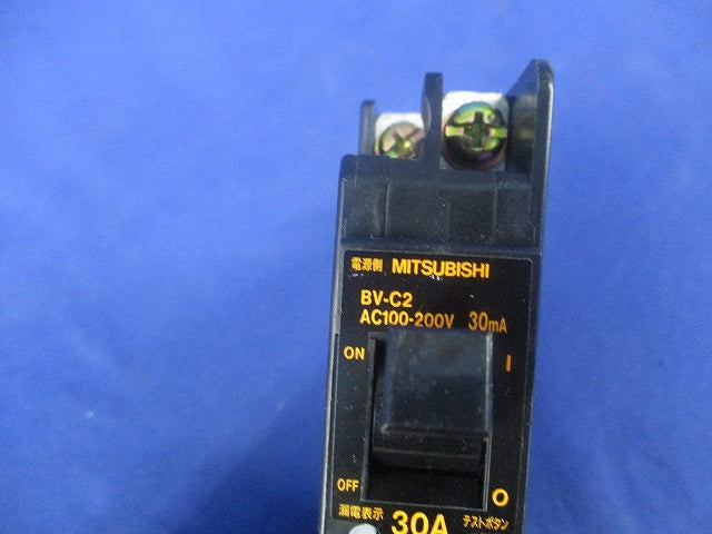 漏電遮断器 2P2E30A BV-C2