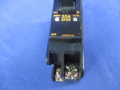 漏電遮断器 2P2E30A BV-C2