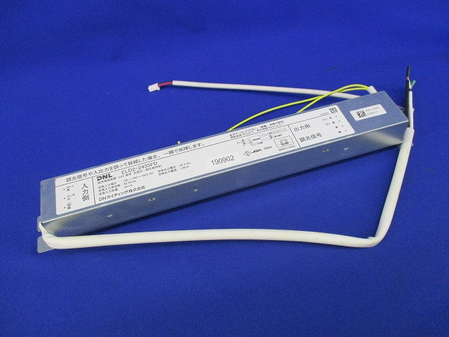 直流電源装置 ELD2-2435FD
