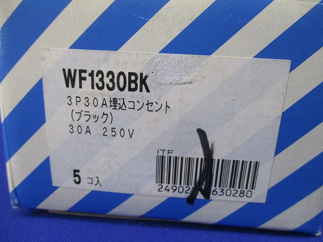 3P30A埋込コンセント(5個入)National WF1330K