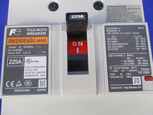 オートブレーカ3P225A BW250EAGU-3P225