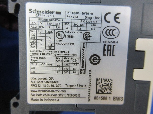 電磁接触器 LP4K12