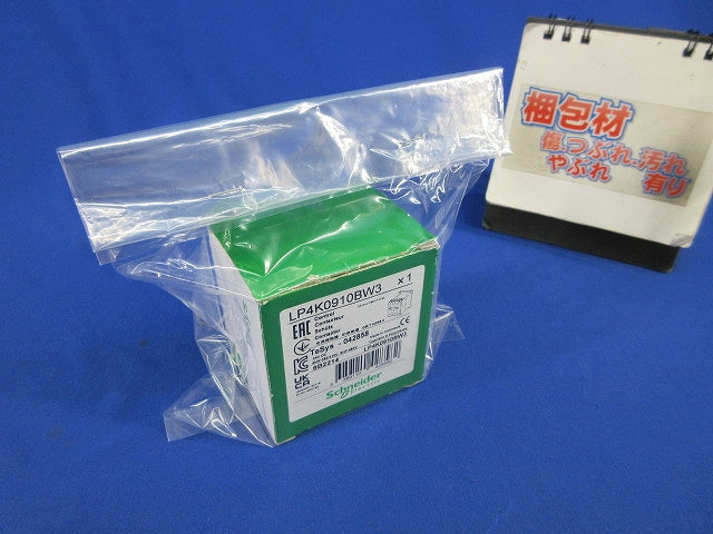 電磁接触器 LP4K0910BW3
