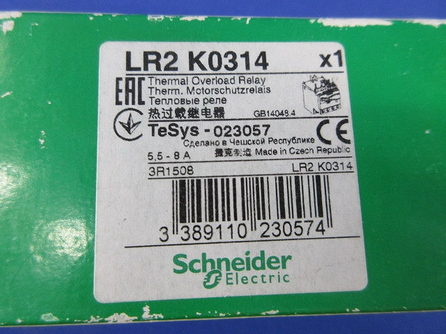 サーマルリレー LR2K0314
