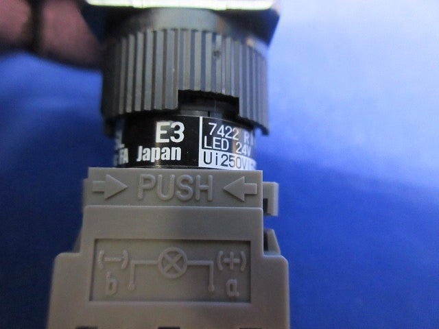 照光押ボタンスイッチ(3個入)白 AH165-SL