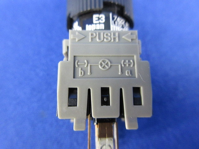 照光押ボタンスイッチ(3個入)白 AH165-SL