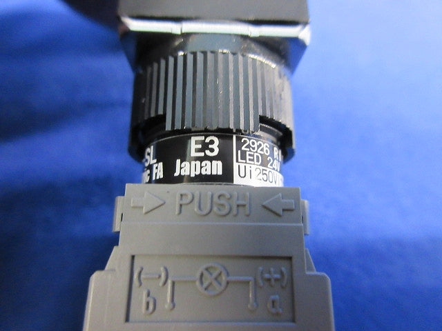 照光押ボタンスイッチ(5個入) AH165-SL