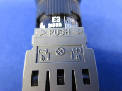 照光押ボタンスイッチ(5個入) AH165-SL