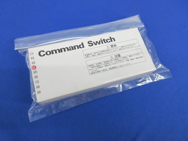 照光押ボタンスイッチ(4個入) AH165-SL