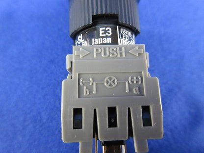 照光押ボタンスイッチ(4個入) AH165-SL