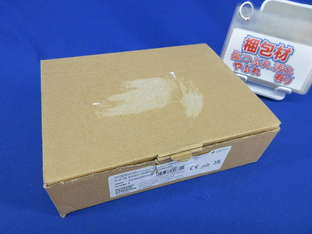 ヘビーデューティコネクタ(4個入) 104620C0