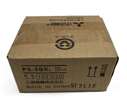 換気扇用 空調用送風機システム部材 防振吊金具 4個入 PS-5BK2-04