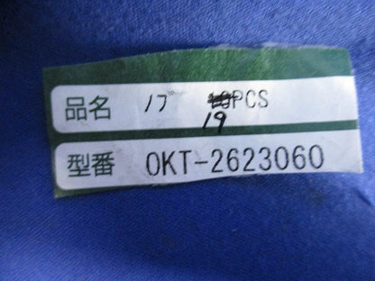 ラウンドノブ(19個入) OKT-2623060
