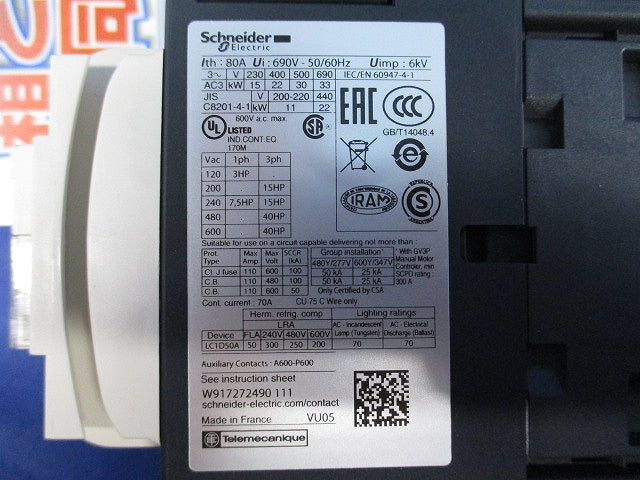 非可逆形電磁接触器 LC1D50A6BD