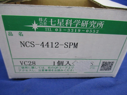 メタルコネクタ NCS-4412-SPM