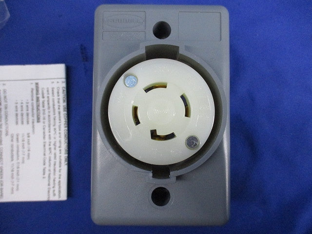 ロック安全シュラウド受容体 Hubbell HBL2720SR