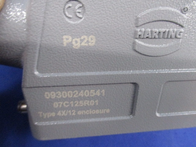 Han フードサイドエントリー(2個入) 09300240541