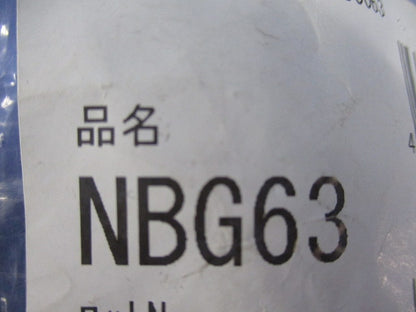サンフレキ用おねじ付コネクタ(3個入) NBG63