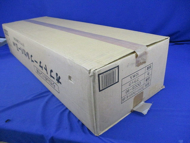オプトケーブルカバー?φ90(10本入)(ブラック)(テープはがれ有) OCCS-90