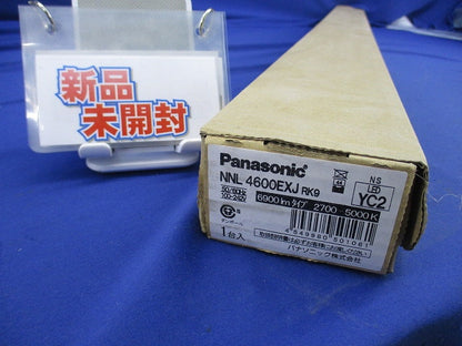 LEDライトバー(昼白色〜電球色)(新品未開梱) NNL4600EXJRK9