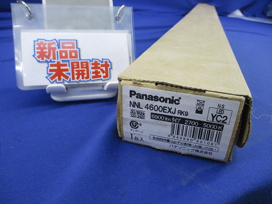 LEDライトバー(昼白色〜電球色)(新品未開梱) NNL4600EXJRK9