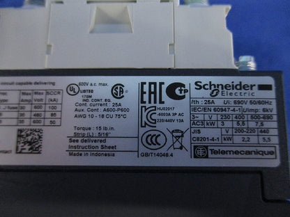 非可逆形電磁接触器 LC1D126BD
