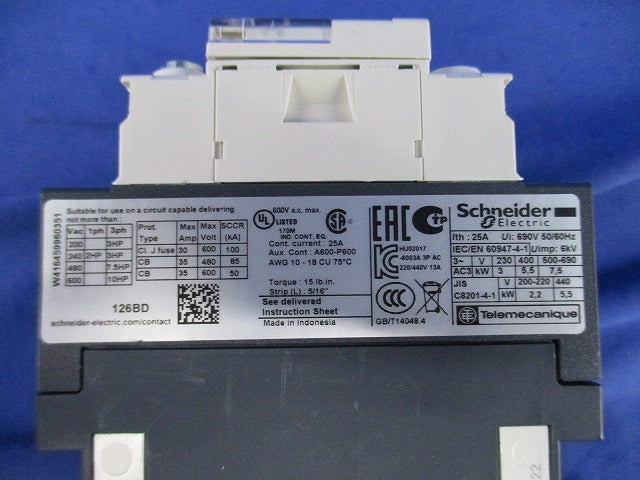 非可逆形電磁接触器 LC1D126BD