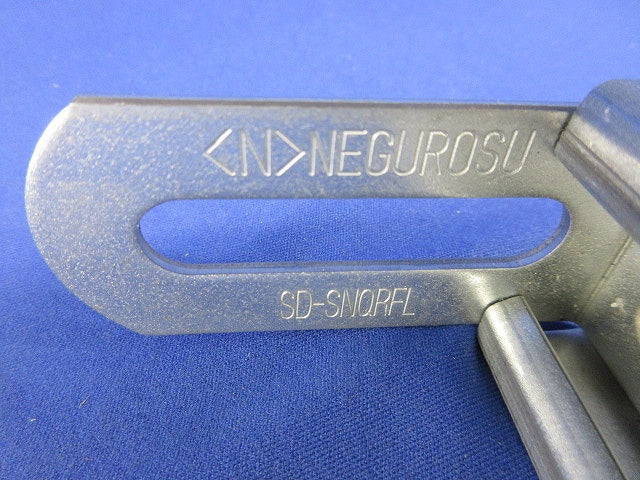 補強子桁金具(3個入) SD-SNQRF50L