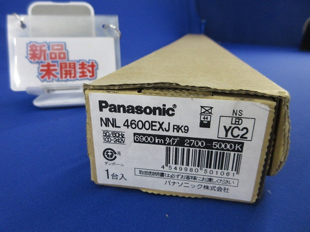 LEDライトバー(昼白色〜電球色)(新品未開梱) NNL4600EXJRK9