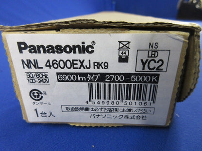LEDライトバー(昼白色〜電球色)(新品未開梱) NNL4600EXJRK9