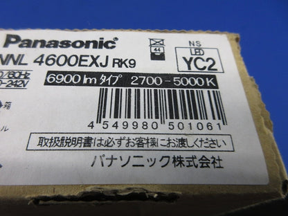 LEDライトバー(昼白色〜電球色)(新品未開梱) NNL4600EXJRK9