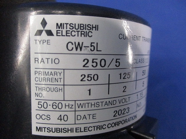 低圧変流器250/5A CW-5L