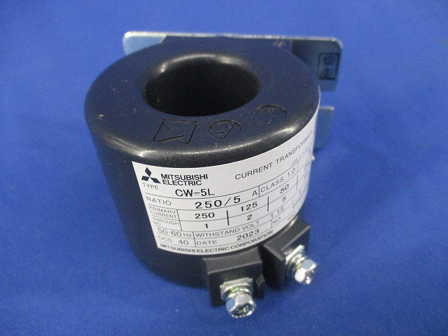 低圧変流器250/5A CW-5L