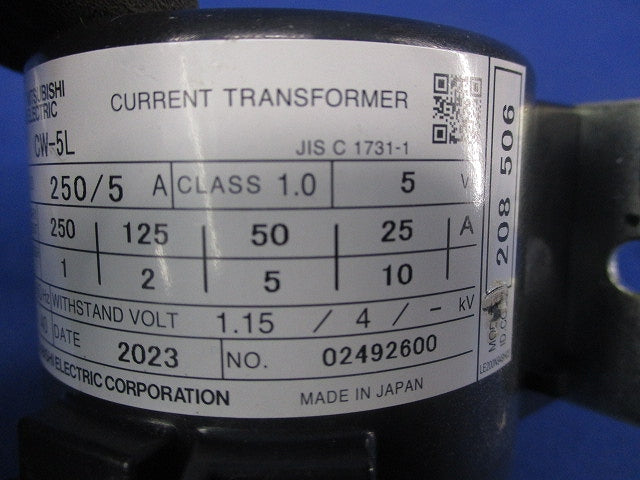 低圧変流器250/5A CW-5L