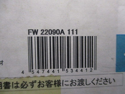 非常用照明器具(新品未開梱)(ランプ別売) FW22090AGL