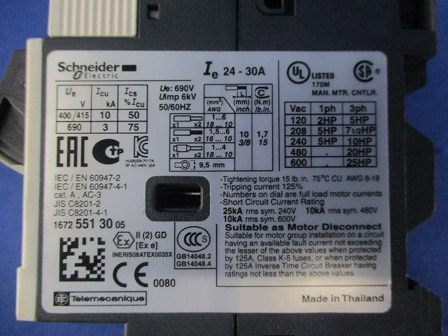マニュアルモータスタータ 24-32A GV2ME326