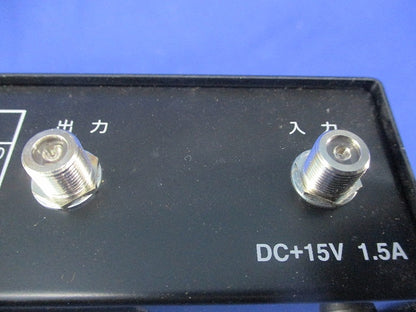 共同受信機器用DC電源 YAGI PSD150
