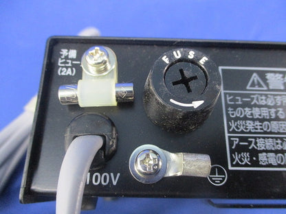共同受信機器用DC電源 YAGI PSD150