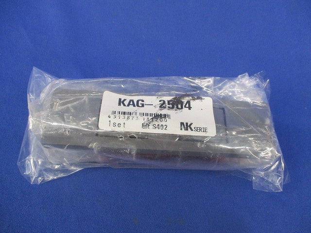 3路+3路スイッチセット(ソリッドグレー)(キズ有) KAG-2504