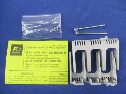 オートブレーカ3P10A BW50RAGU