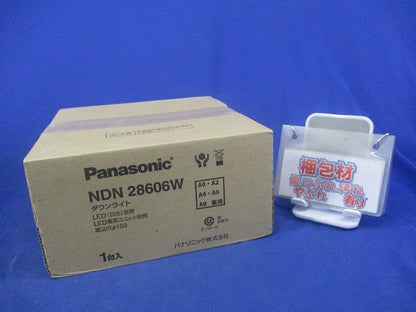 LEDダウンライトφ150(白色)(新品未開梱) NDN28606W