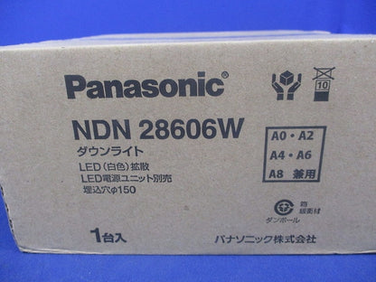 LEDダウンライトφ150(白色)(新品未開梱) NDN28606W