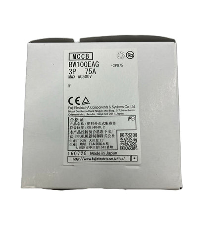 配線用遮断器 MAX AC500V  -3P075 BW100EAG3P75A