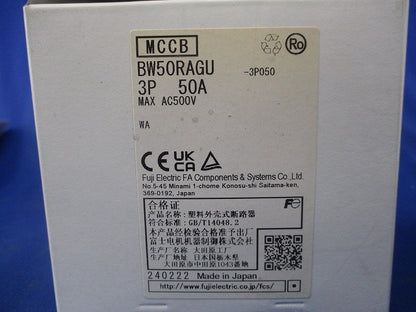 一般配線用オートブレーカ 3P50A BW50RAGU-3P050