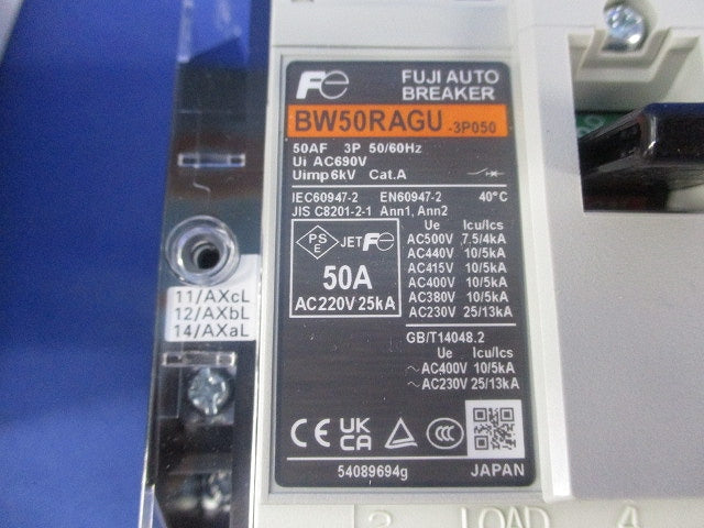 一般配線用オートブレーカ 3P50A BW50RAGU-3P050