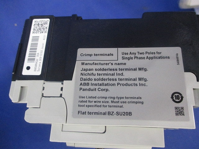 一般配線用オートブレーカ 3P50A BW50RAGU-3P050